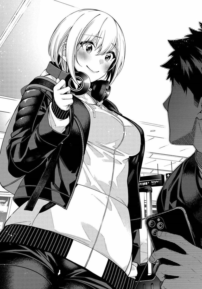 A Choice of Boyfriend and Girlfriend Chapter 01 Gambar 14
